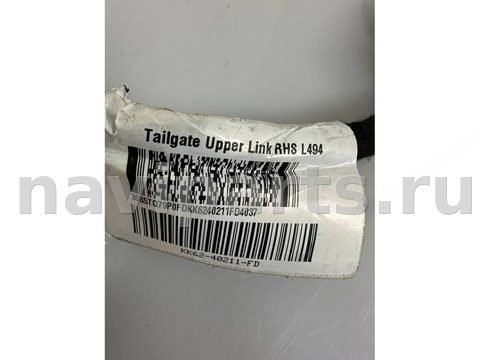 Проводка крышки багажника Land-Rover Range Rover Sport, 2020 г., арт. LX35456785, фото 3
