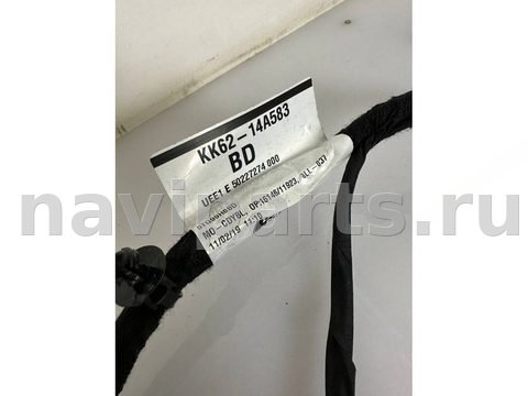 Проводка крышки багажника Land-Rover Range Rover Sport, 2020 г., арт. LX35456786, фото 2