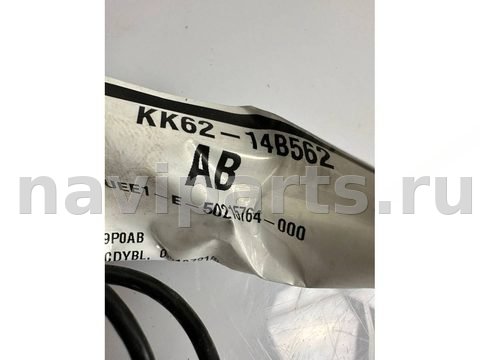 Проводка крышки багажника Land-Rover Range Rover Sport, 2020 г., арт. LX35456787, фото 2