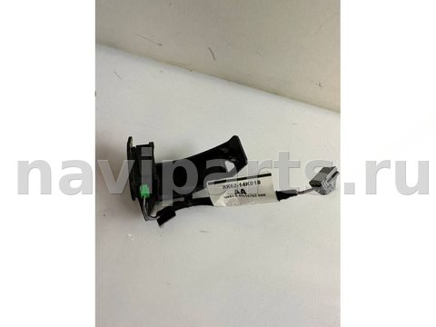 Проводка крышки багажника Land-Rover Range Rover Sport, 2020 г., арт. LX35456788