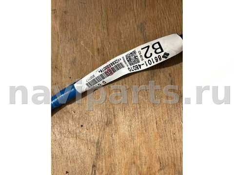 Проводка крышки багажника Lexus RX, 2021 г., OEM 8610148D70, арт. LX35460085, фото 2