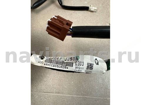 Проводка крышки багажника Infiniti G, 2013 г., OEM 24027JJ50A, арт. LX3546022024, фото 7