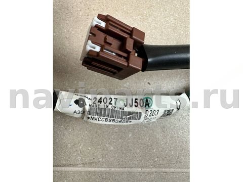 Проводка крышки багажника Infiniti G, 2013 г., OEM 24027JJ50A, арт. LX3546022024, фото 8