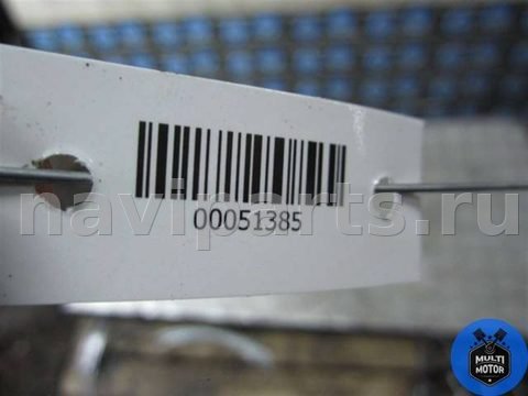 Пружина задняя Ford Fusion, 2009 г., арт. 00051385, фото 4