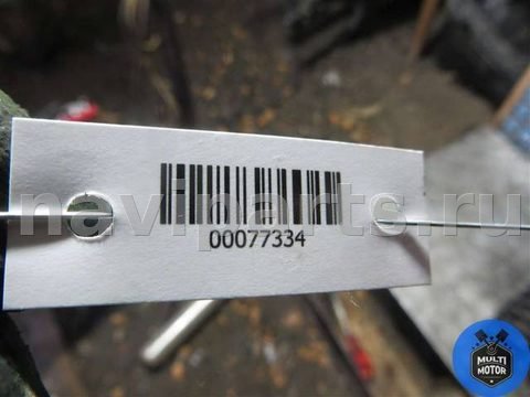 Пружина задняя Mercedes C W204, 2014 г., арт. 00077334, фото 4