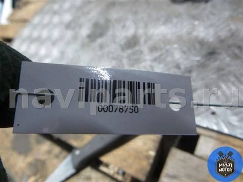 Пружина задняя Toyota RAV4, 2015 г., арт. 00078750, фото 4