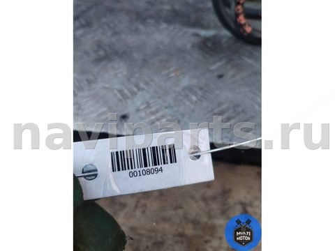 Пружина задняя Skoda Rapid, 2016 г., арт. 00108094, фото 5
