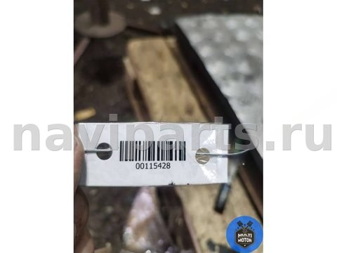 Пружина задняя Mazda CX5, 2014 г., арт. 00115428, фото 6