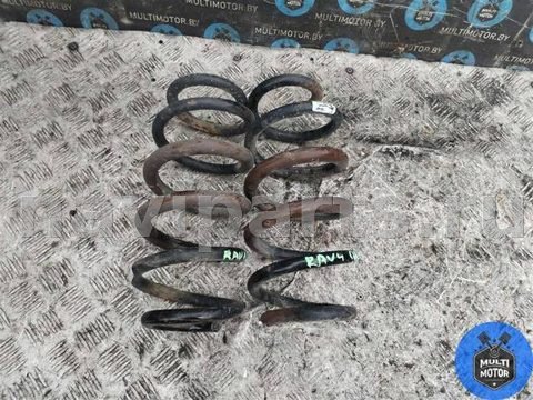 Пружина задняя Toyota RAV4, 2009 г., арт. 00118851