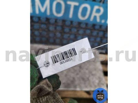 Пружина задняя Toyota RAV4, 2009 г., арт. 00118851, фото 8