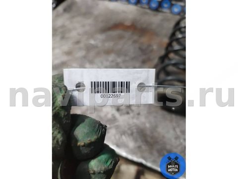 Пружина задняя Skoda Rapid, 2017 г., арт. 00122697, фото 6