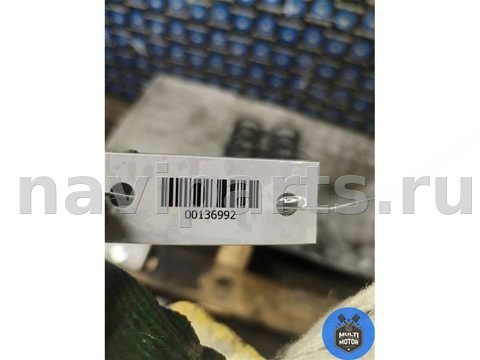 Пружина задняя Ford C-Max, 2019 г., арт. 00136992, фото 5