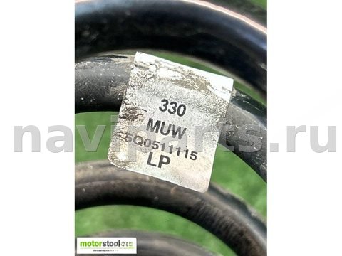 Пружина задняя Audi A3 8Y, 2021 г., OEM 5Q0511115, арт. 109843476, фото 4