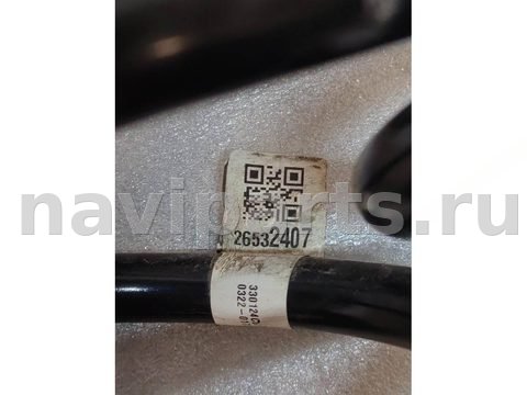 Пружина задняя Chevrolet Equinox, 2025 г., OEM 26532407, арт. 20816, фото 2