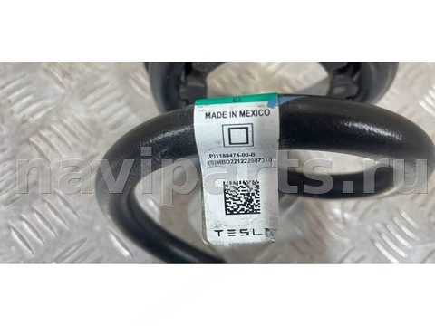 Пружина задняя Tesla Model Y, 2022 г., OEM 118847400B, арт. 2404, фото 2