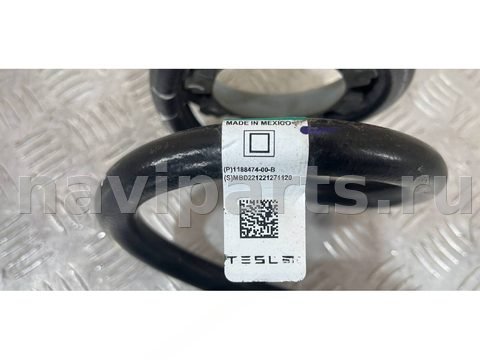 Пружина задняя Tesla Model Y, 2022 г., OEM 118847400B, арт. 2405, фото 2