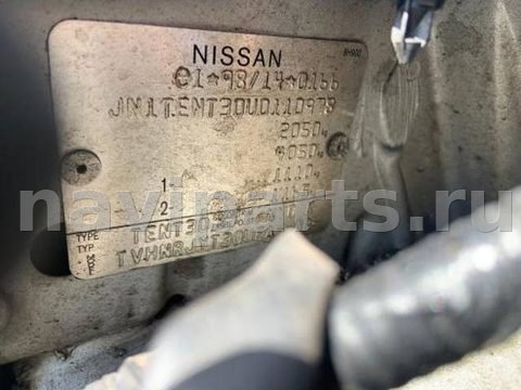 Пружина задняя Nissan X-Trail T30, 2004 г., OEM 550208H762, арт. 2OR34SO01, фото 2