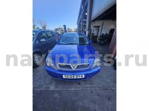 Пружина задняя Opel Vectra, 2004 г., OEM 424084, арт. 4EP11SO01, фото 4