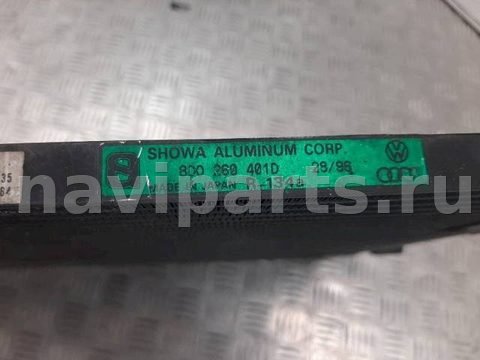 Радиатор кондиционера Volkswagen Passat, 2000 г., OEM 8D0260401D, арт. 1045351, фото 5