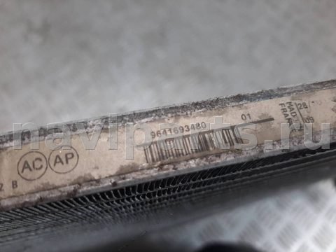 Радиатор кондиционера Citroen C5, 2004 г., OEM 9641693480, арт. 1102672, фото 5
