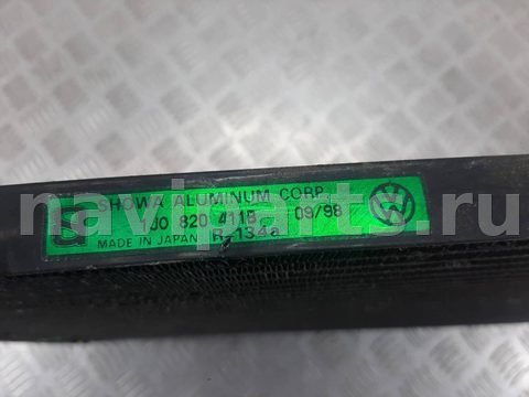 Радиатор кондиционера Volkswagen Golf, 1998 г., OEM 1J0820411B, арт. 1108883, фото 3