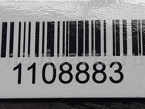 Радиатор кондиционера Volkswagen Golf, 1998 г., OEM 1J0820411B, арт. 1108883, фото 4