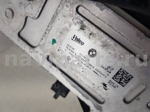 Радиатор кондиционера BMW X6 G06, 2019 г., OEM 64505A245D9, арт. 113789, фото 4
