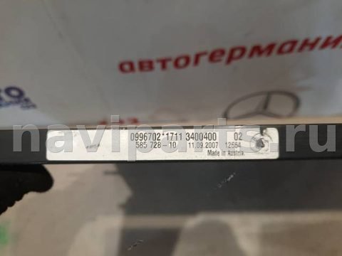 Радиатор кондиционера BMW X3 E83, 2007 г., OEM 17113400400, арт. 12083, фото 7