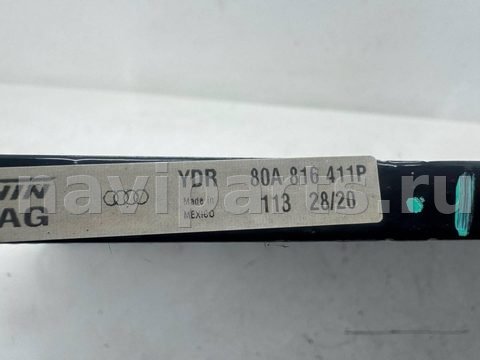 Радиатор кондиционера Audi Q5, 2020 г., OEM 80A816411P, арт. 13310, фото 18