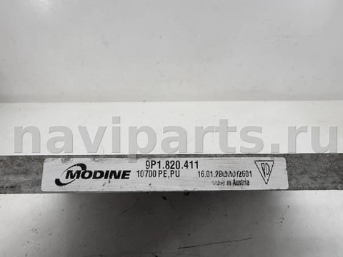 Радиатор кондиционера Porsche 911, 2018 г., OEM 9P1820411, арт. 14133, фото 2