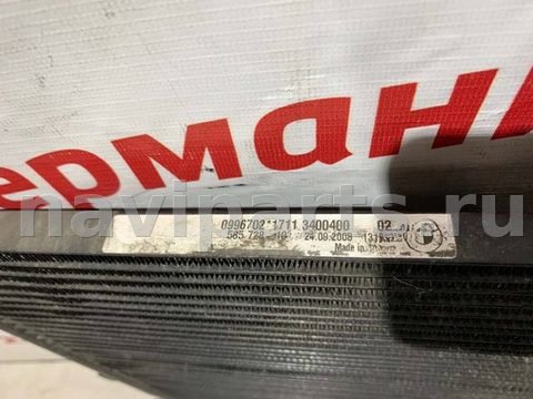 Радиатор кондиционера BMW X3 E83, 2008 г., OEM 17113400400, арт. 19101, фото 9