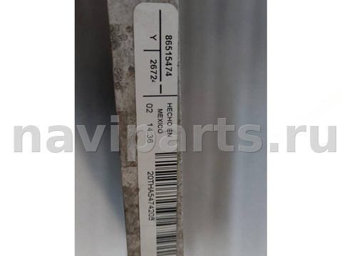 Новое GMC Acadia, 2025 г., OEM 86515474, арт. 21026, фото 4