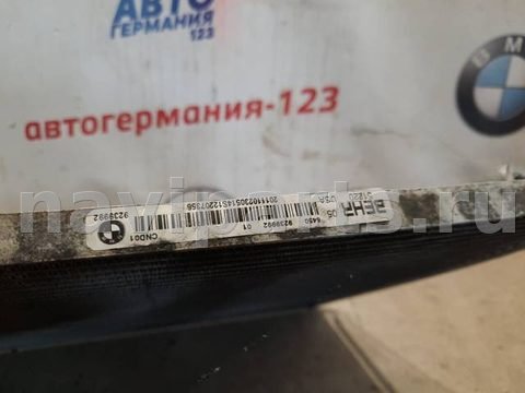 Радиатор кондиционера BMW X5 E70, 2011 г., OEM 64509239992, арт. 21748, фото 6