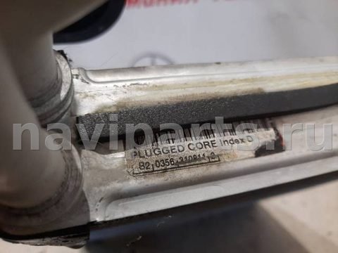 Радиатор кондиционера BMW X5 E70, 2011 г., OEM 64116806555, арт. 22071, фото 8