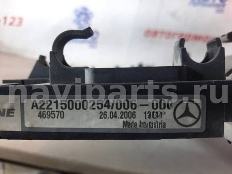 Радиатор кондиционера Mercedes S, 2006 г., OEM A2215000554, арт. 30099, фото 20