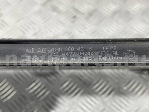 Радиатор кондиционера Audi A6 C7, 2010 г., OEM 4G0260403B, арт. 33474, фото 9