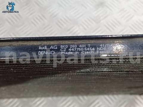 Радиатор кондиционера Audi A5, 2007 г., OEM 8K0260401T, арт. 37098, фото 12