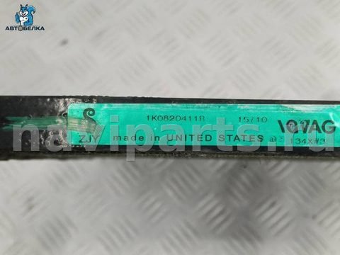 Радиатор кондиционера Volkswagen Golf, 2008 г., OEM 1K0820411R, арт. 37123, фото 12