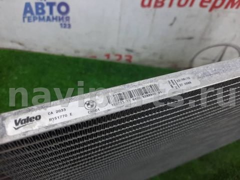Радиатор кондиционера BMW 1, 2012 г., OEM 64506804722, арт. 42243, фото 10