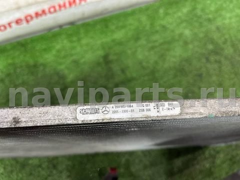 Радиатор кондиционера Mercedes C W205, 2017 г., OEM A0995001354, арт. 43794, фото 11