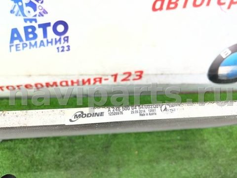 Радиатор кондиционера Mercedes A W176, 2016 г., OEM A2465000454, арт. 43846, фото 11