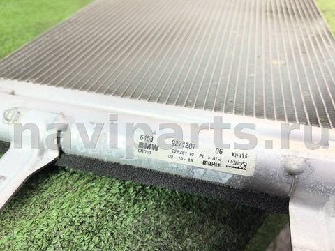 Новое BMW X1 F48, 2018 г., OEM 64539271207, арт. 43857, фото 16