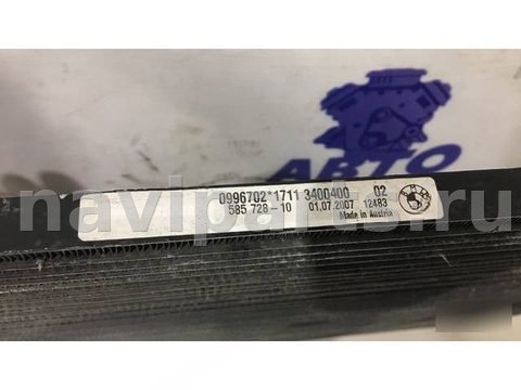 Радиатор кондиционера BMW X3 E83, 2006 г., OEM 17113400400, арт. 5611, фото 5