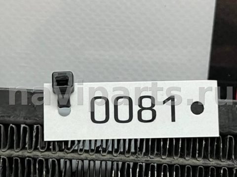 Радиатор кондиционера Toyota Corolla E120, 2004 г., арт. 6289, фото 9