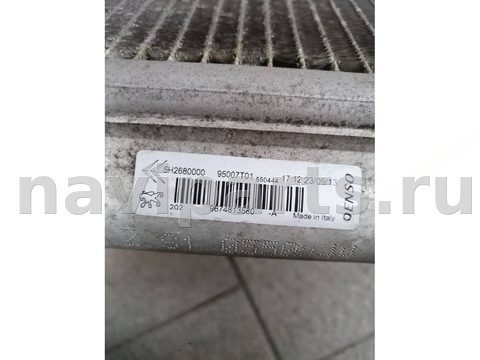 Радиатор кондиционера Peugeot, 2008 г., OEM 9674813580, арт. 94902700_9, фото 3