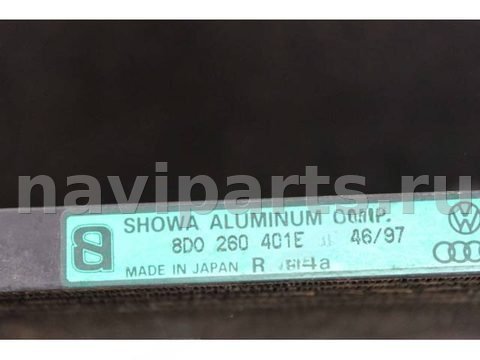 Радиатор кондиционера Audi A4 B5, 1997 г., OEM 8D0260401E, арт. F449_2, фото 3