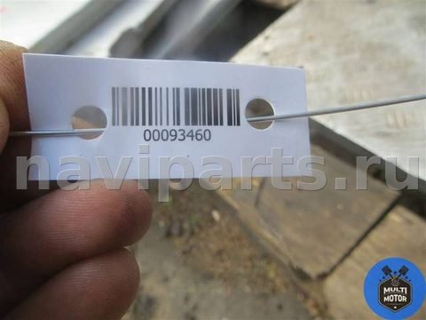 Радиатор основной BMW 2 F45/F46, 2016 г., OEM 761763009, арт. 00093460, фото 8