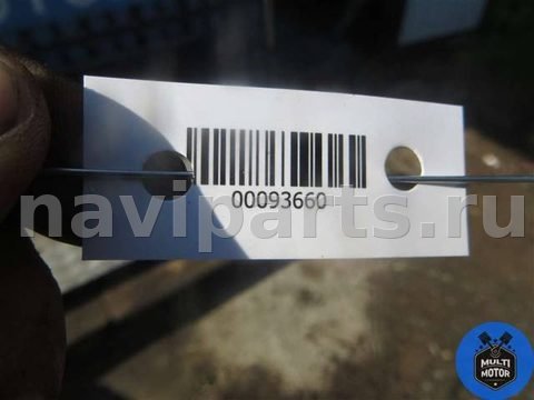 Радиатор основной Fiat Ducato, 2015 г., OEM 1342688080, арт. 00093660, фото 7