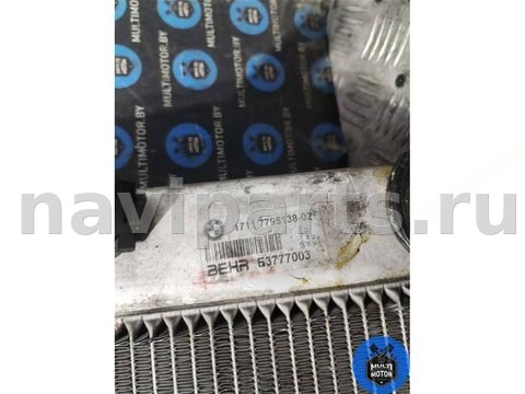 Радиатор основной BMW 7 E65/E66, 2007 г., OEM 7795138, арт. 00113124, фото 5
