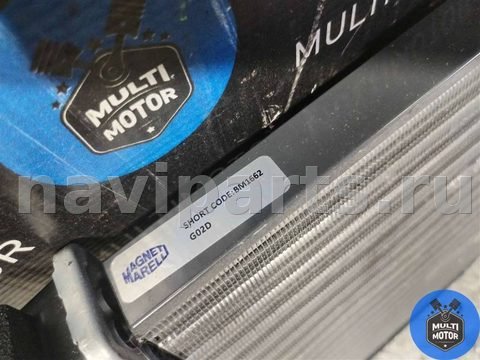 Радиатор основной Skoda Octavia, 2012 г., арт. 00120082, фото 3